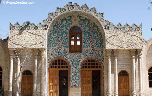 کتابخانه ملی کرمان 