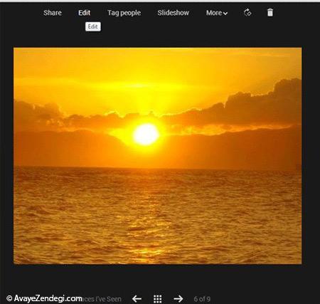 آموزش ویرایش تصاویر در گوگل پلاس 
