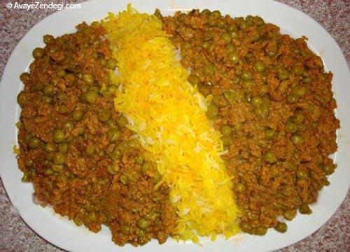 خوراکی‌های محبوب از کرمانشاه 