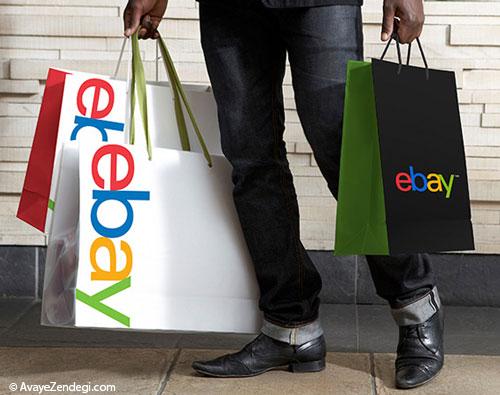 معرفی برندهای مطرح جهان؛ ebay