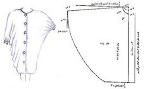 آموزش دوخت مانتو خفاشی 