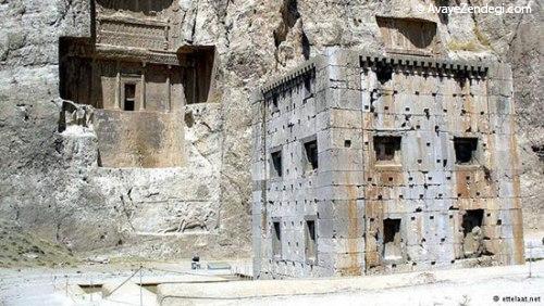 زیباییهای ایران: استان فارس زیباییهای ایران: استان فارس