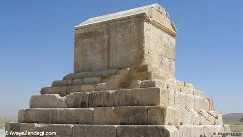 زیباییهای ایران: استان فارس زیباییهای ایران: استان فارس