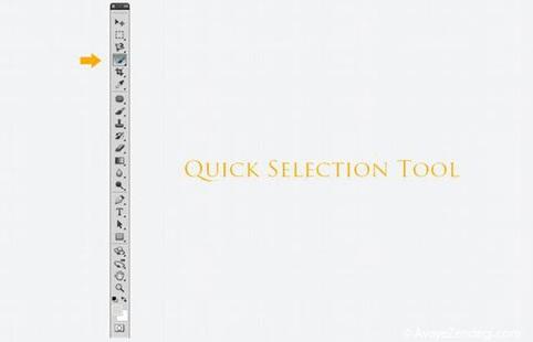 ویرایش حاشیه عکس پرتره با فتوشاپ CS5 ویرایش حاشیه عکس پرتره با فتوشاپ CS5