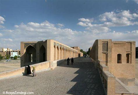  پل خواجوی اصفهان 