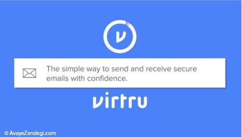  با Virtru ایمیل‌هایتان را امن ارسال کنید 
