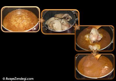 آشنایی با روش تهیه خورش فسنجان با مرغ آشنایی با روش تهیه خورش فسنجان با مرغ