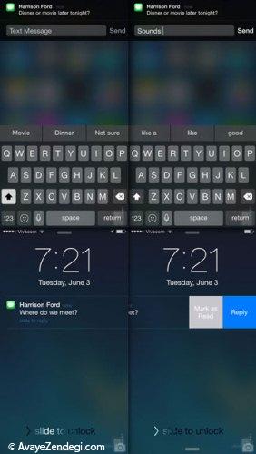  iOS 8 و همه قابلیت های جدیدش 