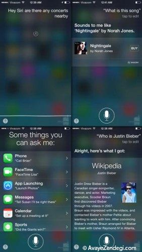  iOS 8 و همه قابلیت های جدیدش 