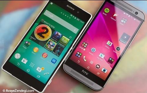 HTC One M8 و  Sony Xperia Z2