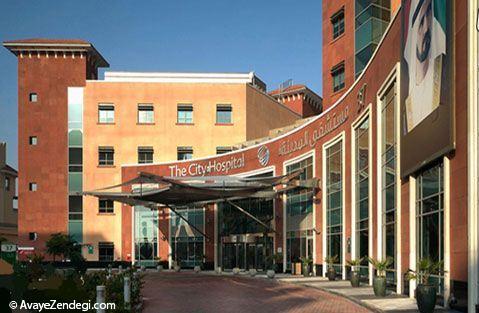 شیک ترین و مجهزترین بیمارستان های دنیا 