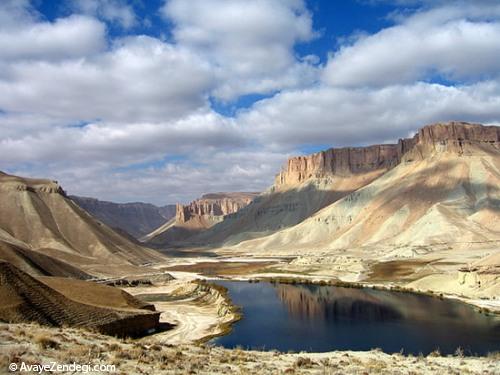 پارک ملی افغانستان بند امیر بامیان 