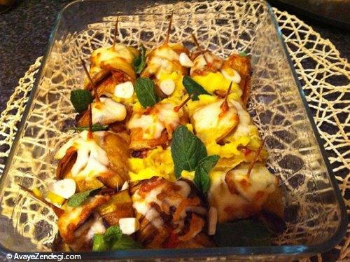 طرز تهیه بقچه بادمجان