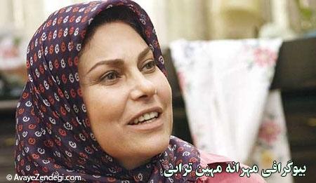 بیوگرافی مهرانه مهین ترابی