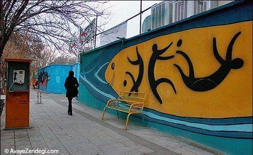 عکس نقاشی‌ های دیواری تبریز 