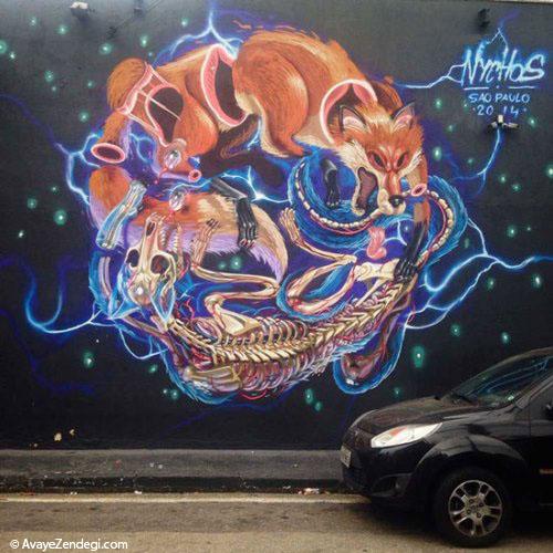  موجودات مختلف در نقاشی های خیابانی 