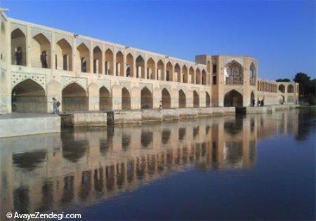  جاذبه های کمتر دیده شده اصفهان 