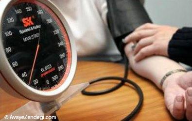  راه های تشخیص و درمان فشار خون پایین 