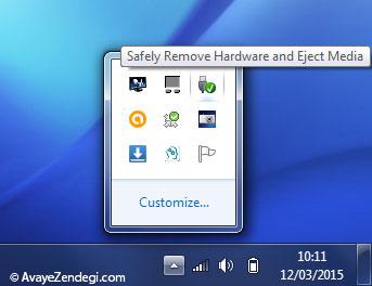  آیا لازم است فلش را Eject کنیم؟ 