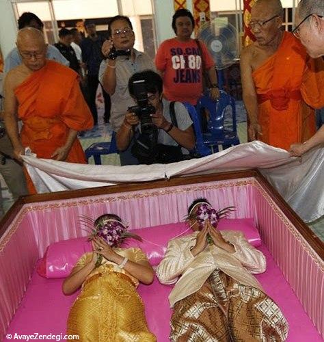  جشن ازدواج تایلندی‎ها در تابوت! 