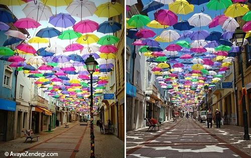 خیابان چتری در پرتغال