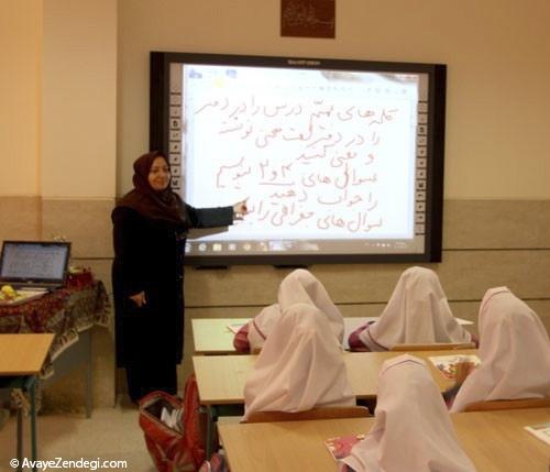  دبستان دخترانه حق پناه اصفهان، مدرسه مداد رنگی 