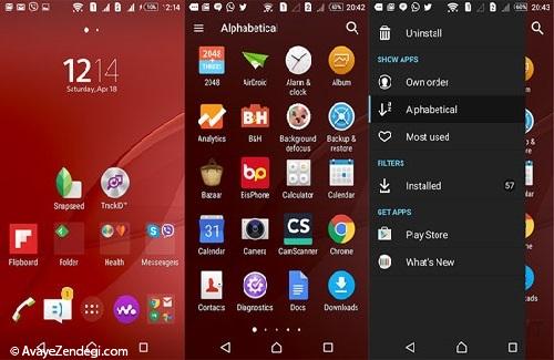 نگاهی به اندروید 5 در اکسپریا زد 3 سونی