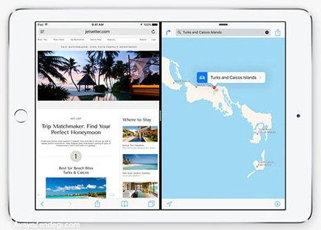 برجسته‌ترین ویژگی‌های سیستم‌عامل iOS 9