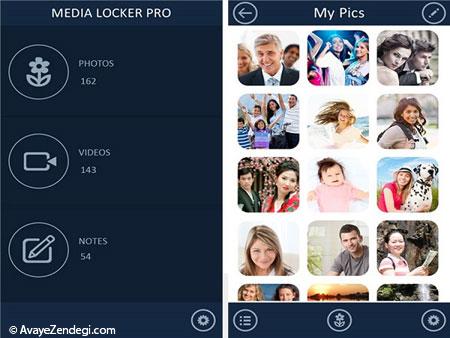  مخفی‌سازی عکس و ویدئو در ویندوزفون 