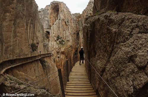  اوج هیجان در این پیاده روی ترسناک 