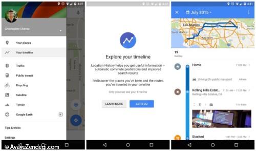 گوگل سرویس جدیدی تحت عنوان Your Timeline برای نقشه‌ی گوگل معرفی کرد