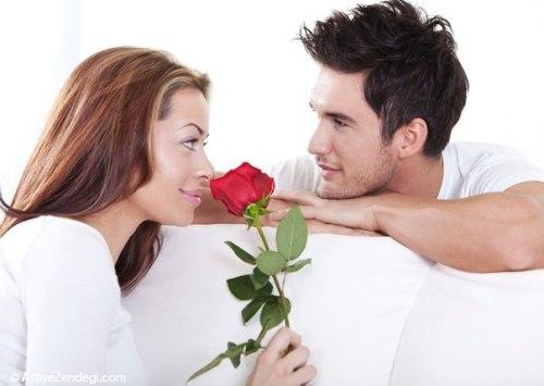 این 7 چیز را فدای رابطه عاشقانه نکنید