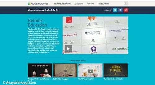 14 سرویس جهانی تحصیل رایگان و آنلاین!
