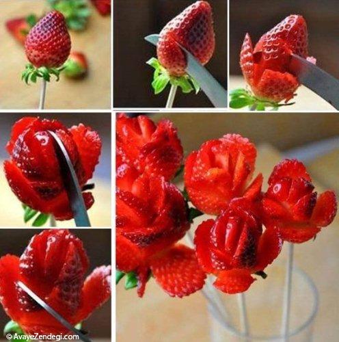 درست کردن گل با توت‌فرنگی