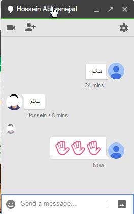 مکالمه صوتی وتصویری با سرویس Google Hangouts در گوگل کروم