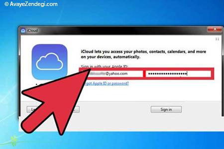 چگونه به icloud دسترسی پیدا کنیم؟