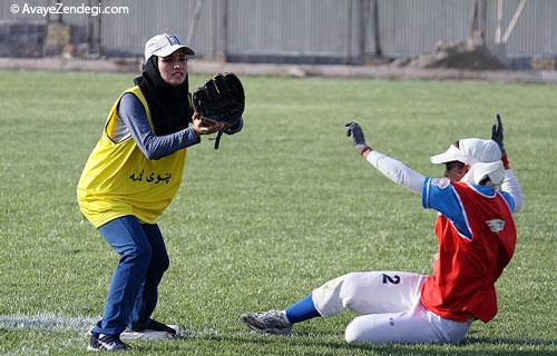 دختران ایران، طرفدارِ «سافت بال» اند!