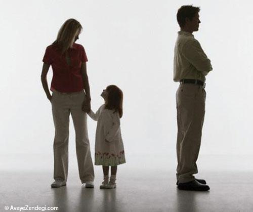 تکلیف بچه ها بعد از طلاق چه می‌شود؟
