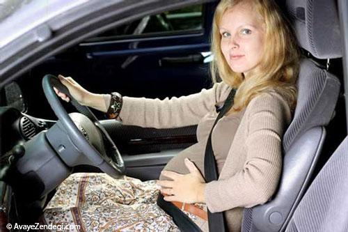 چطور در بارداری رانندگی کنیم؟