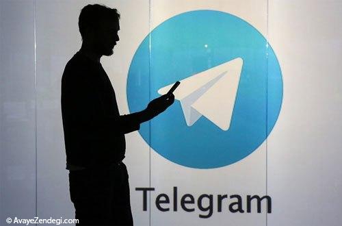 ایرانی ها، تلگرام بازترین مردم دنیا!