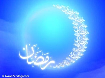در ماه رمضان شیطان چگونه در بند است؟