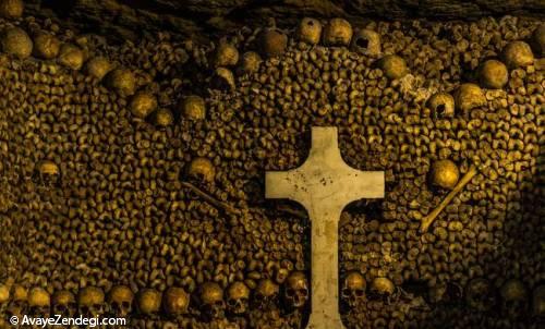 دخمه های پاریس با 6 میلیون استخوان