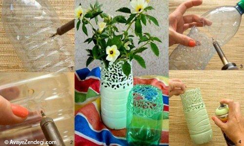 7 ایده بسیار خلاقانه و جالب برای استفاده مجدد از بطری ها