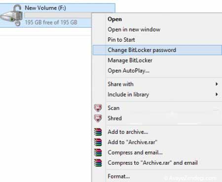 آموزش رمزگذاری روی درایو در ویندوز 8