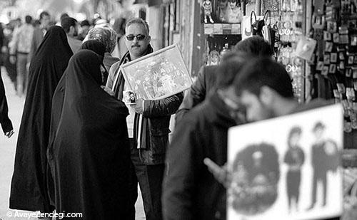 مشاغل عجیب ایران